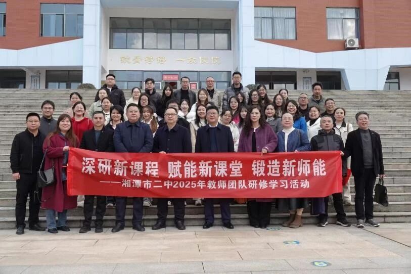 微信图片_2025-11-26_114028_499