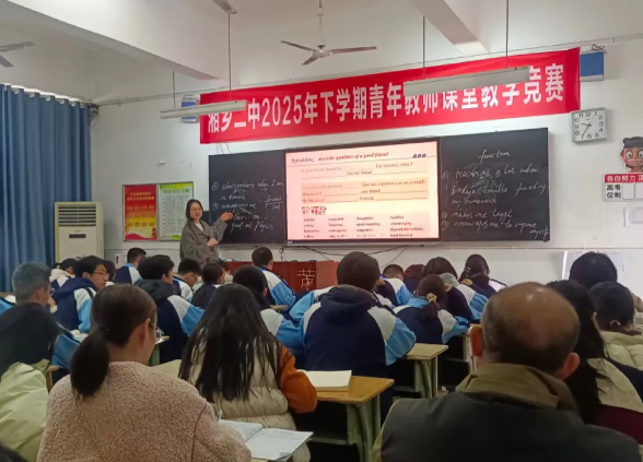 微信图片_20251209165754_171_107