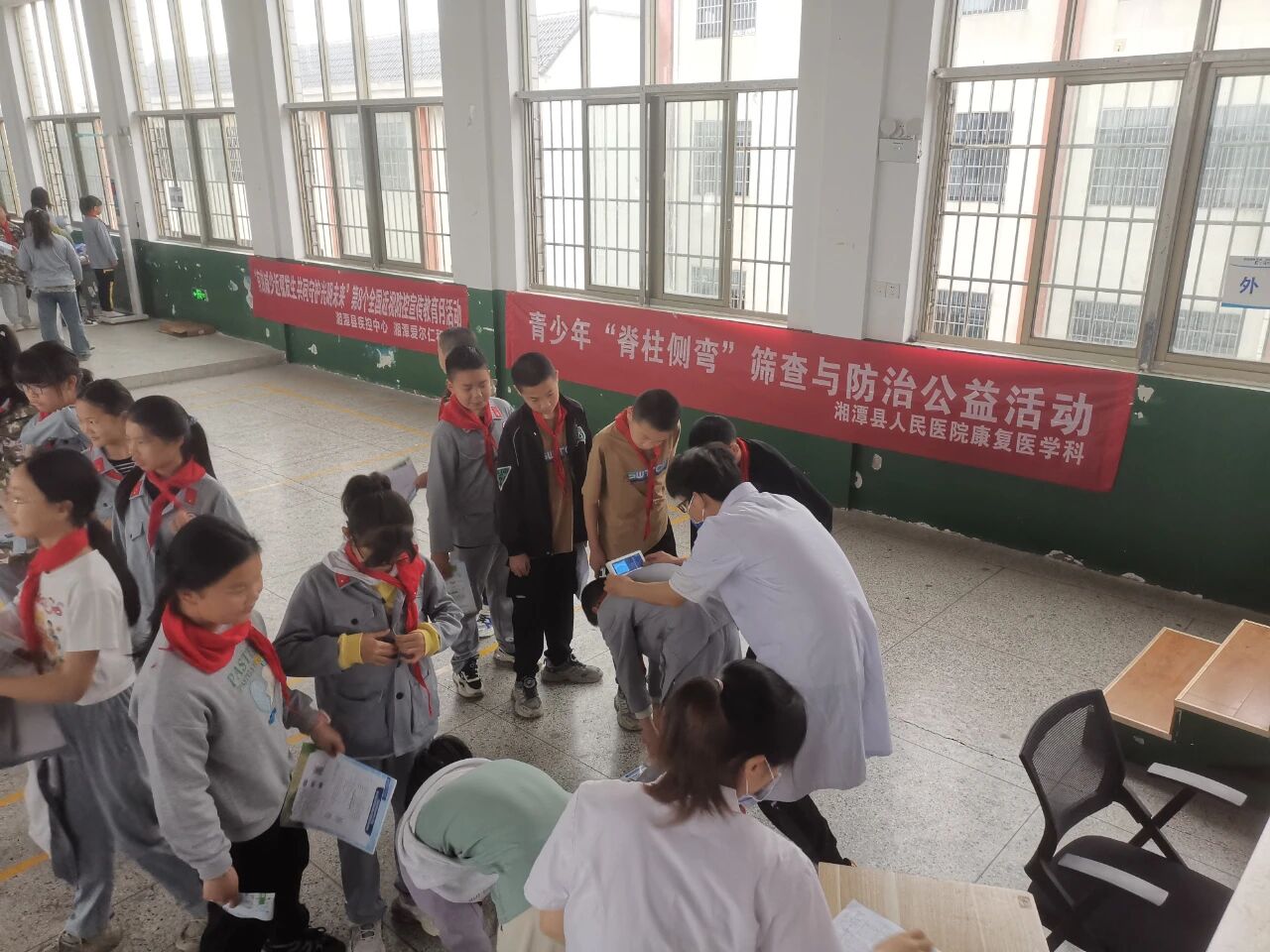 微信图片_2025-12-05_095157_123