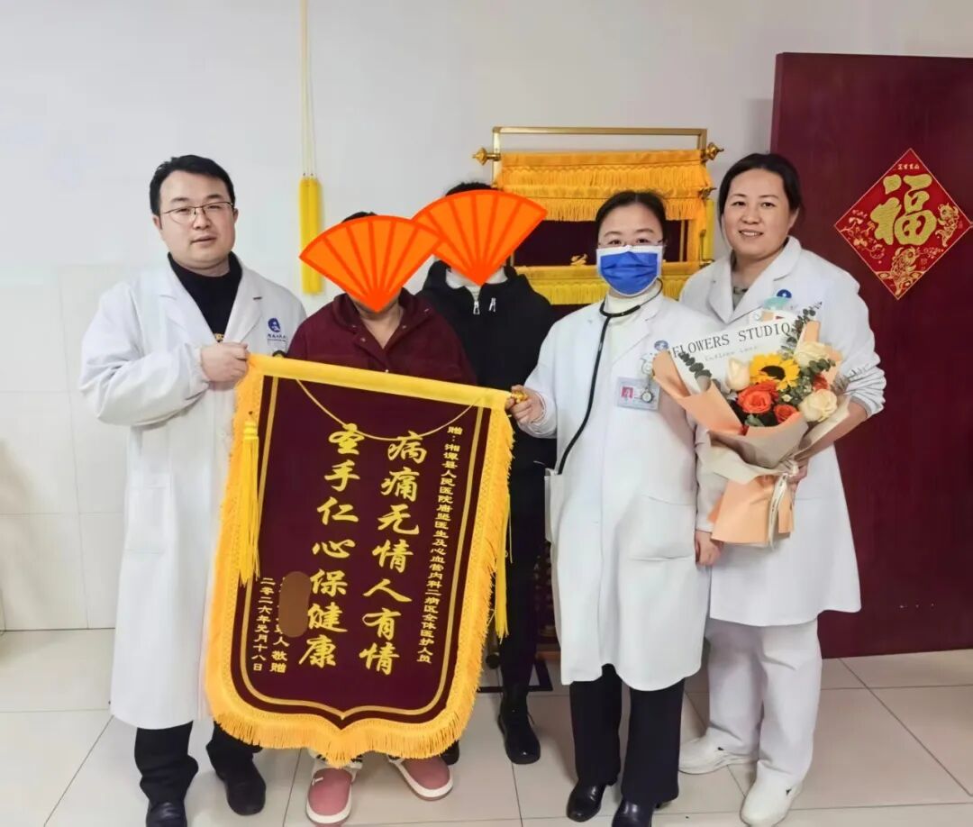 微信图片_20260123110059_259_107 微信图片_20260123110059_259_107