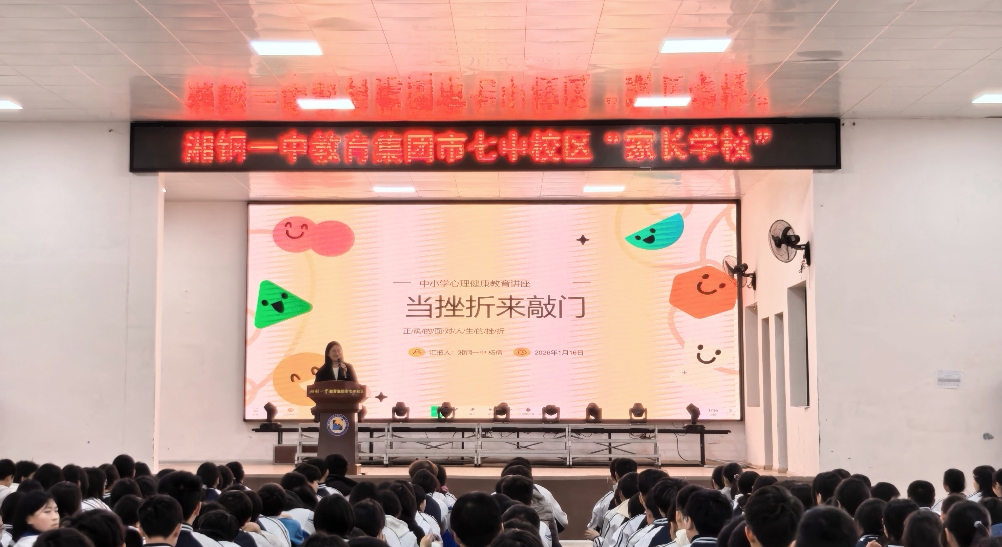 微信图片_2026-01-19_114144_114 微信图片_2026-01-19_114144_114