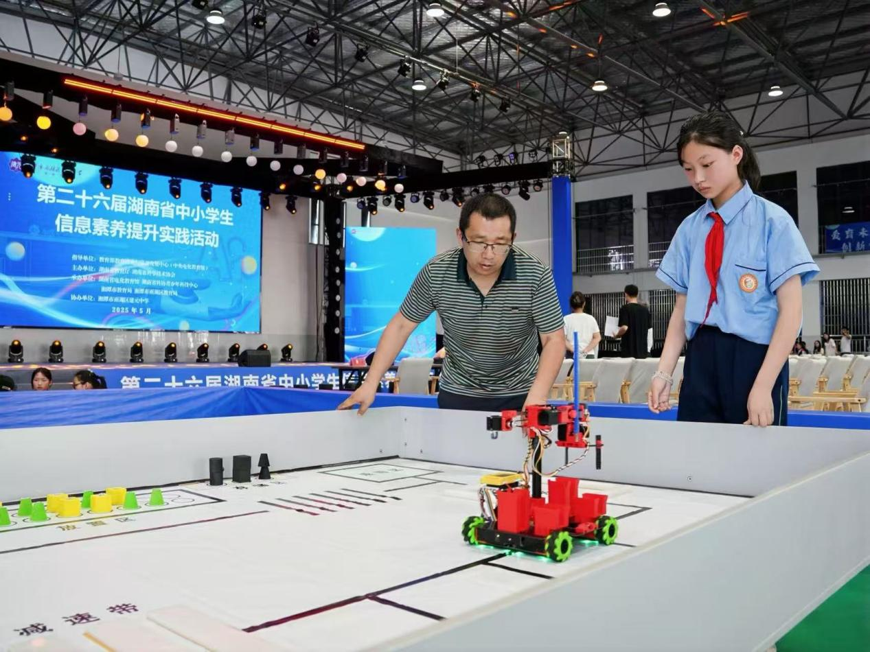 微信图片_20260108141316_226_107