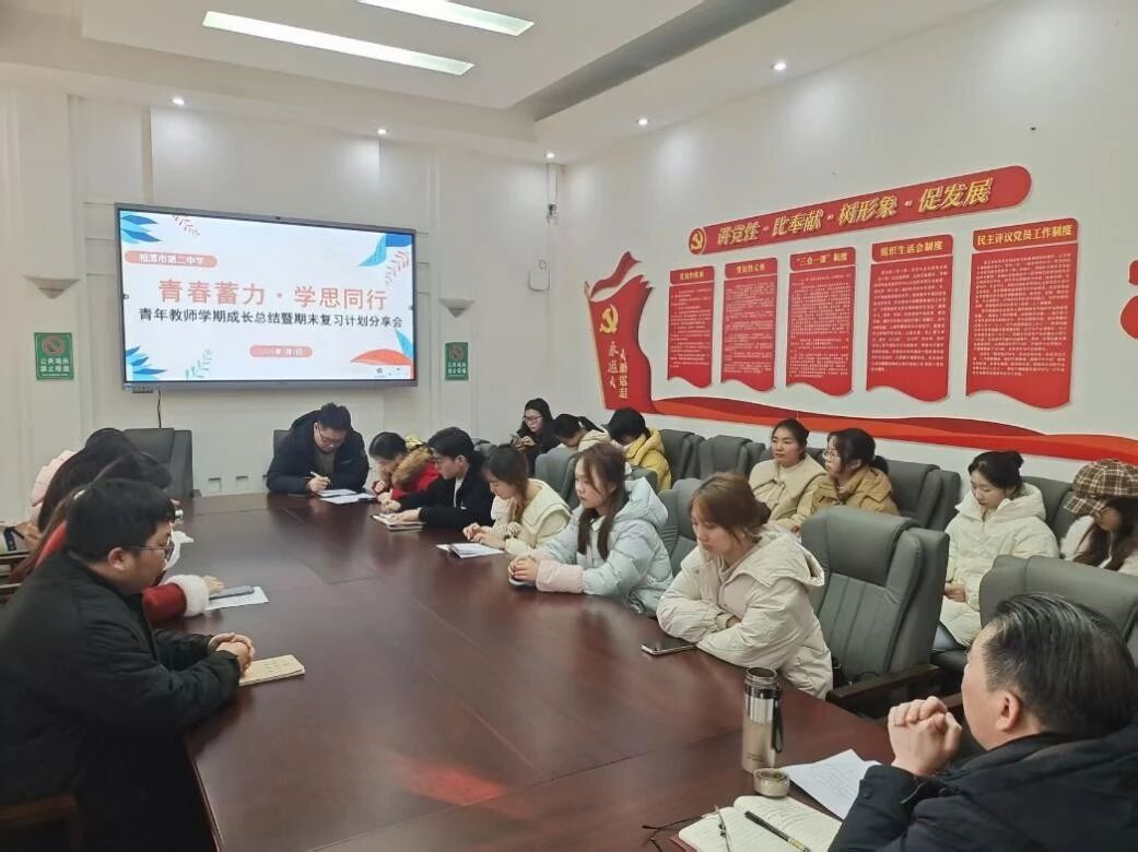 微信图片_2026-01-13_121503_854 微信图片_2026-01-13_121503_854