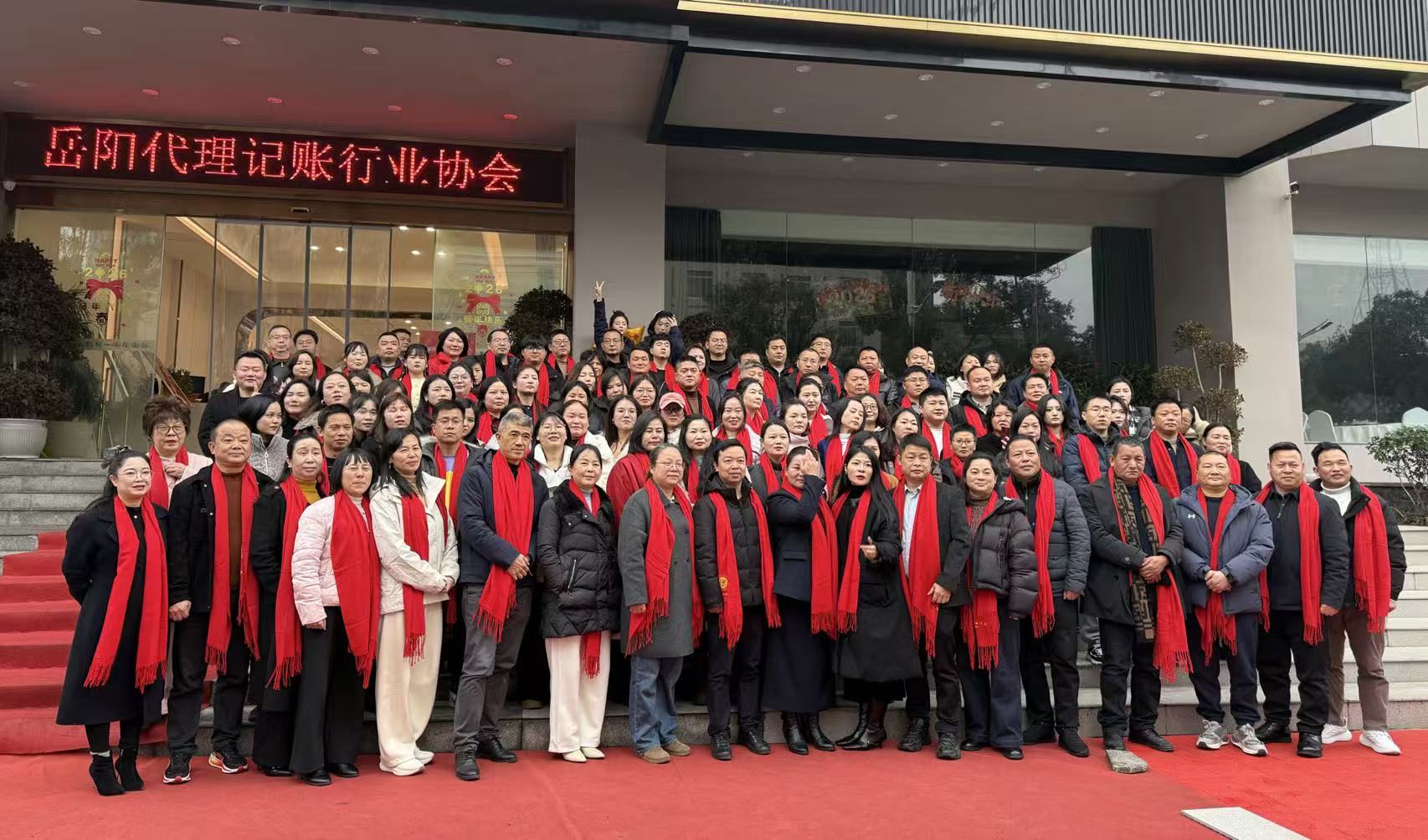 微信图片_2026-01-30_113201_129.jpg 微信图片_2026-01-30_113201_129.jpg