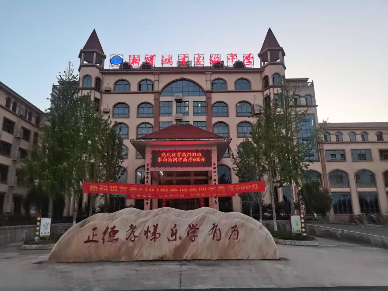 图片3.png 图片3.png