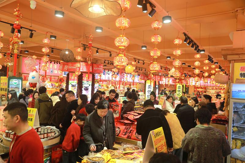 图片3.jpg 图片3.jpg