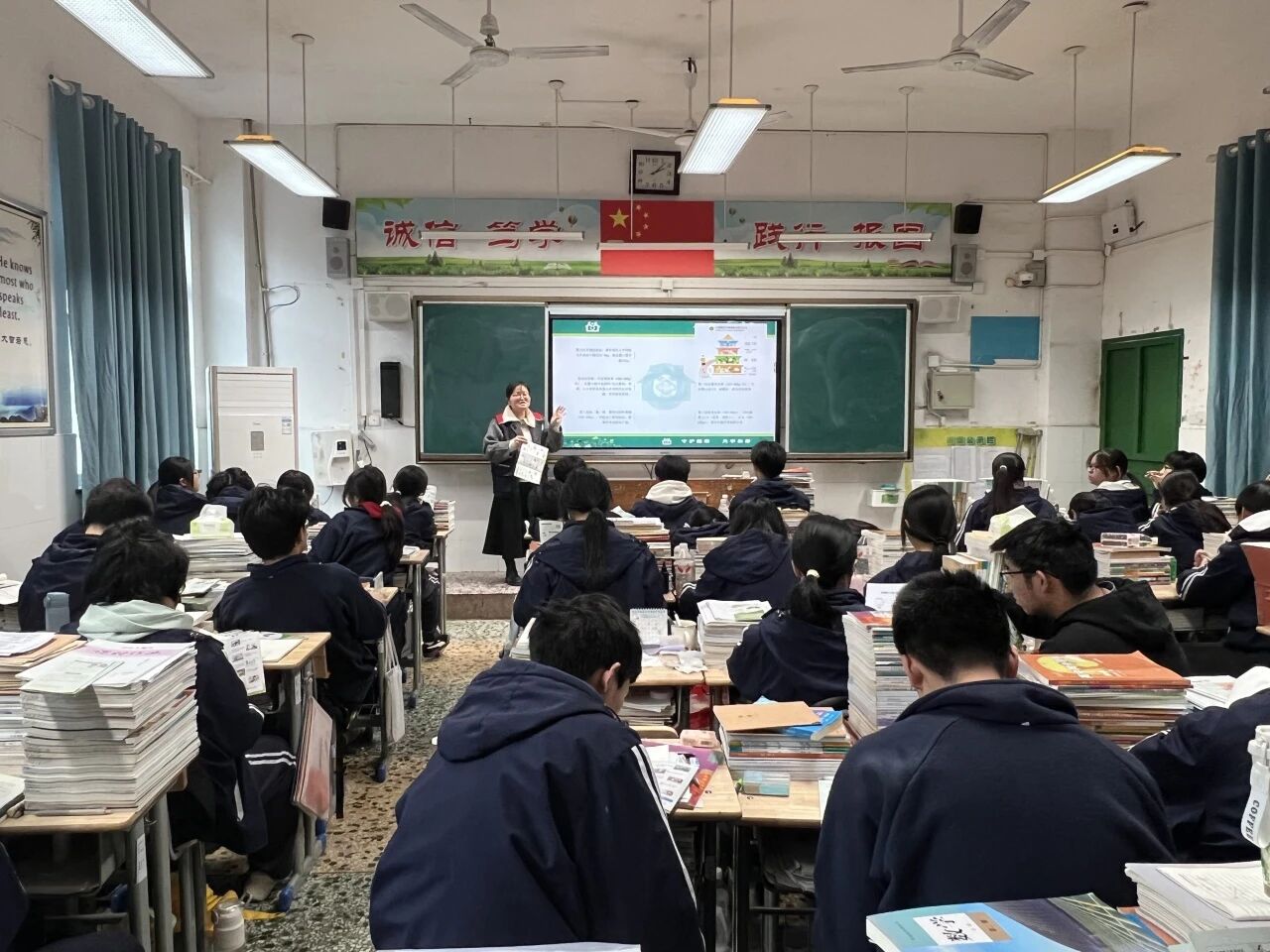 微信图片_2026-03-30_151528_957