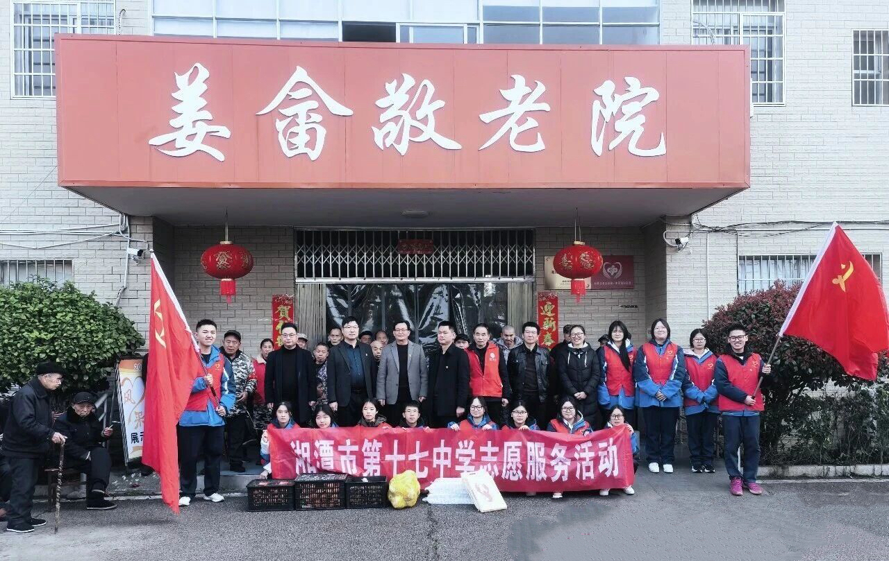 微信图片_2026-03-12_085336_963