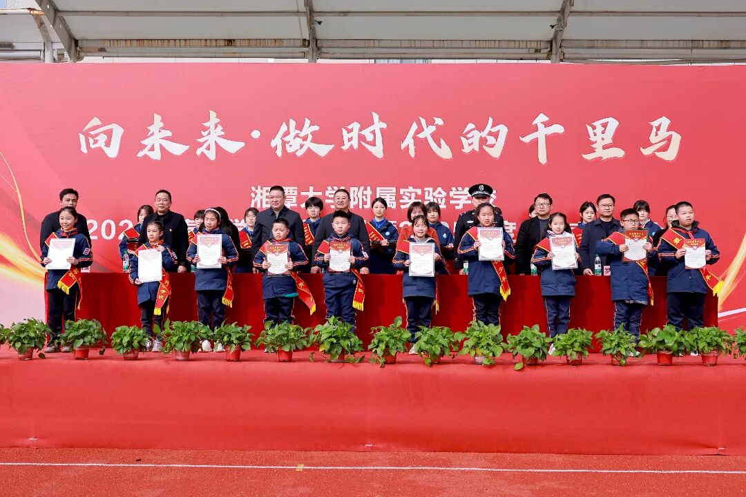 微信图片_2026-03-13_164120_005