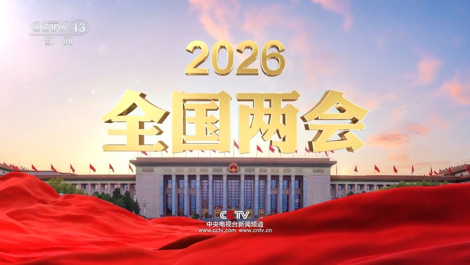 微信图片_20260402124221_245_9.jpg