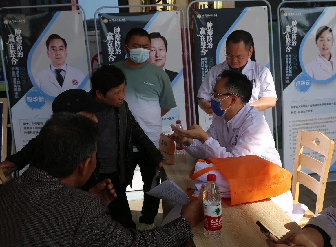 微信图片_2026-04-22_104717_010