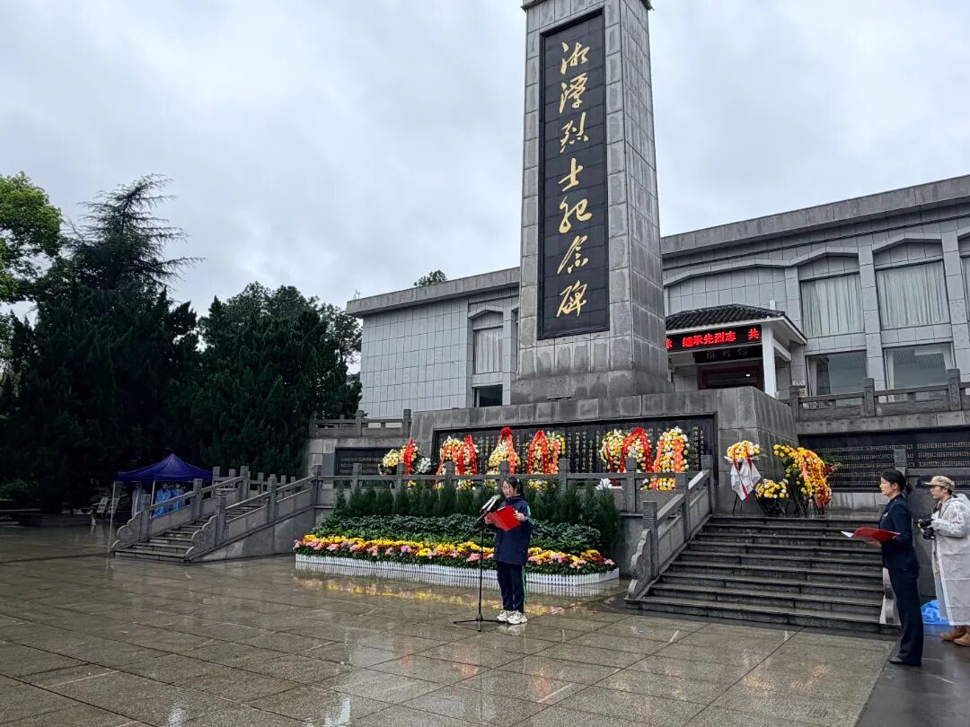 微信图片_2026-04-07_161309_644 微信图片_2026-04-07_161309_644