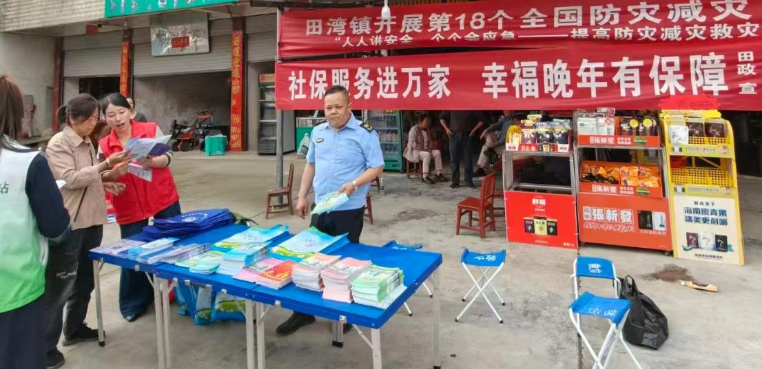 图片4.jpg