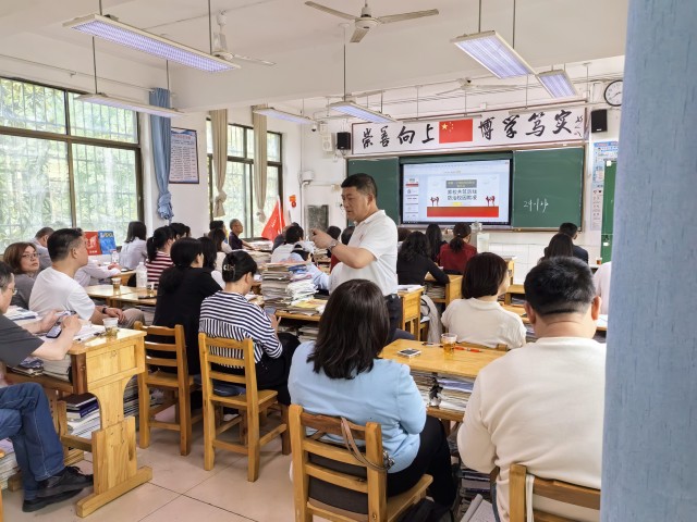 湘钢一中高二年级家长会凝聚教育合力