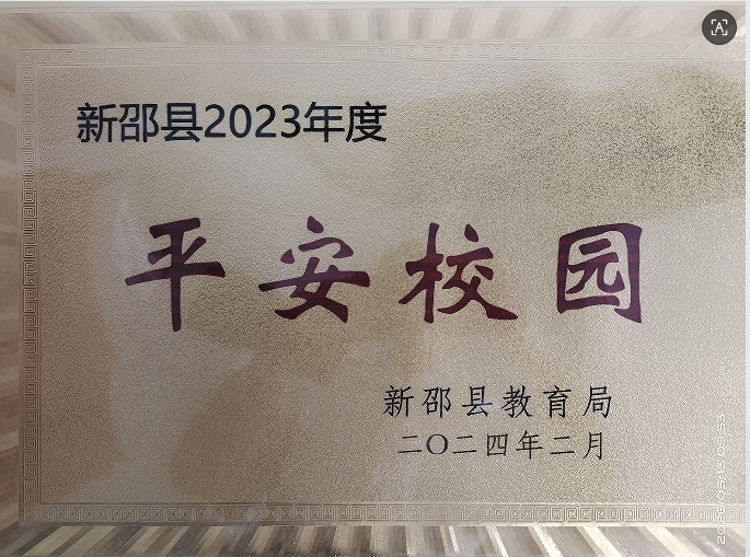 微信图片_2026-05-13_200855_512.png 微信图片_2026-05-13_200855_512.png