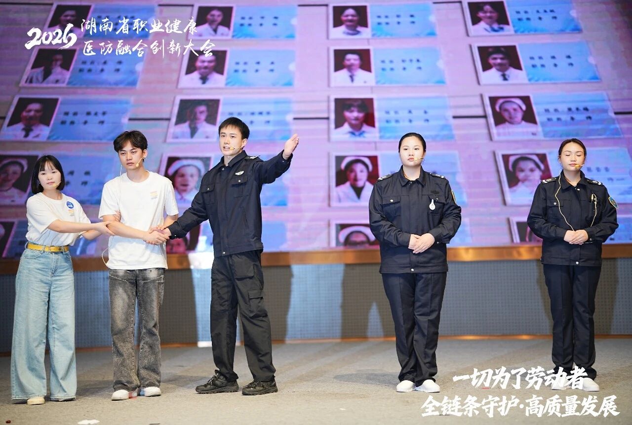 微信图片_2026-05-12_103612_361 微信图片_2026-05-12_103612_361