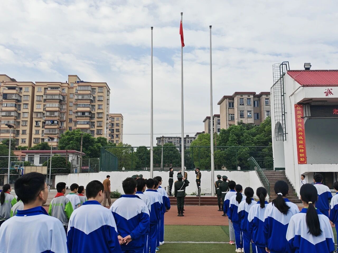 湘机中学举行“五四”青年节庆祝活动暨心理健康月启动仪式
