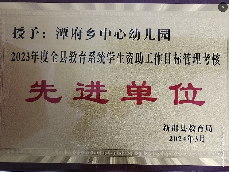 微信图片_2026-05-13_200913_070.png 微信图片_2026-05-13_200913_070.png