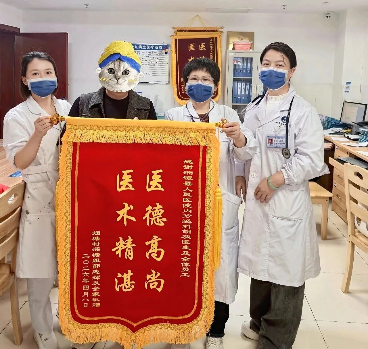 湘潭县人民医院成功治愈两例重症糖尿病足患者