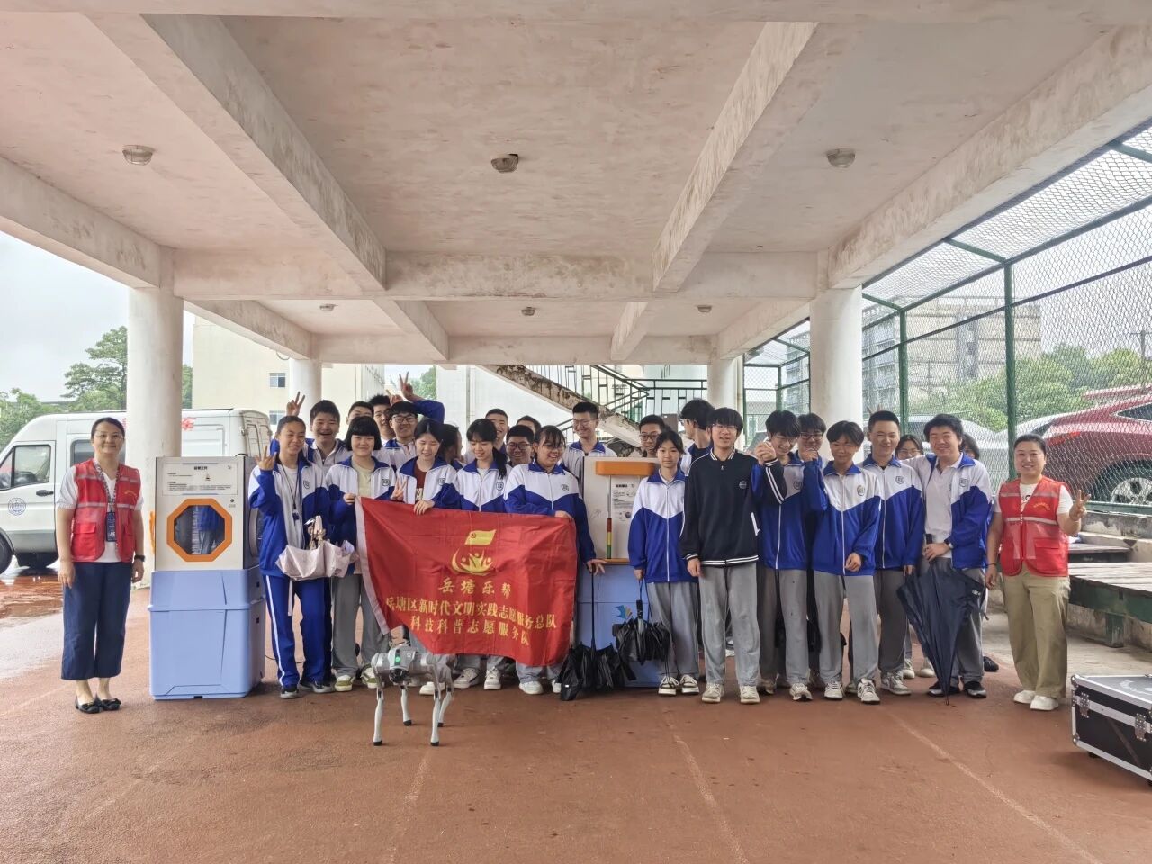 微信图片_2026-06-01_170640_972
