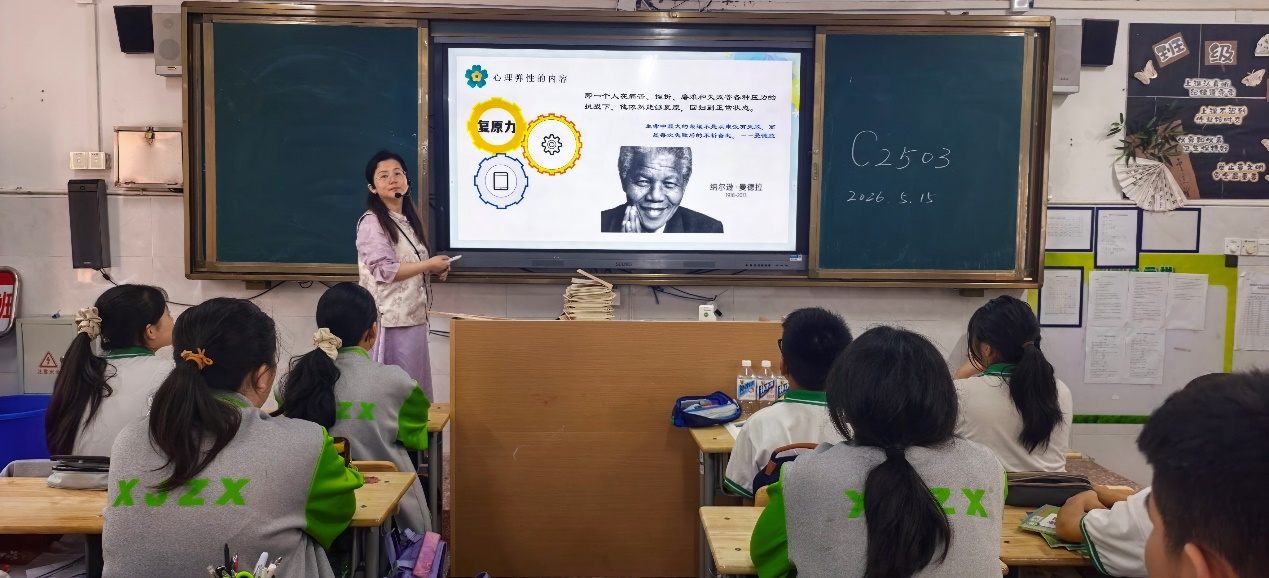 微信图片_2026-06-01_165726_034
