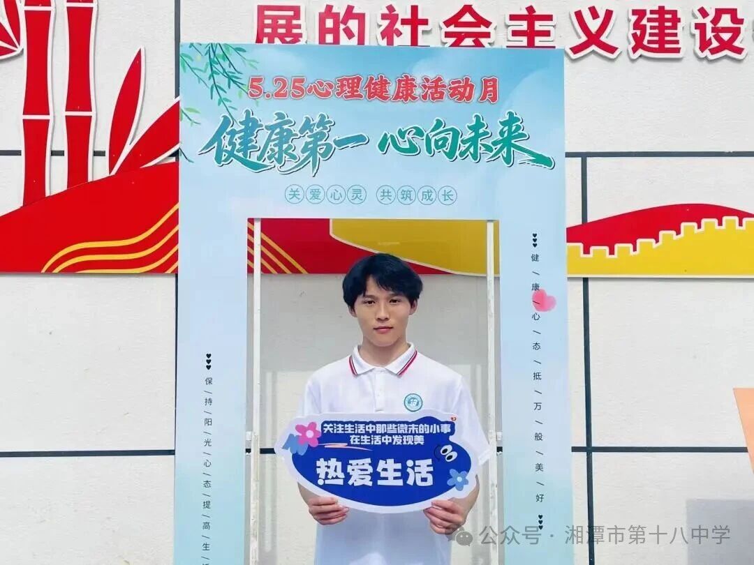 微信图片_2026-06-01_170634_642