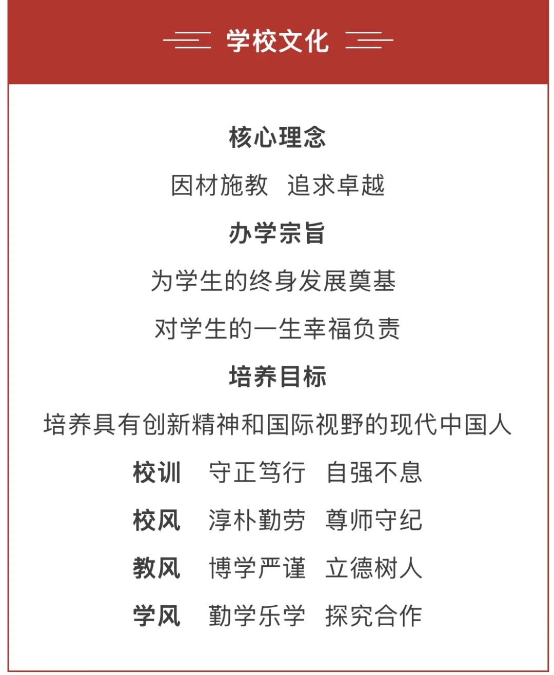105.jpg