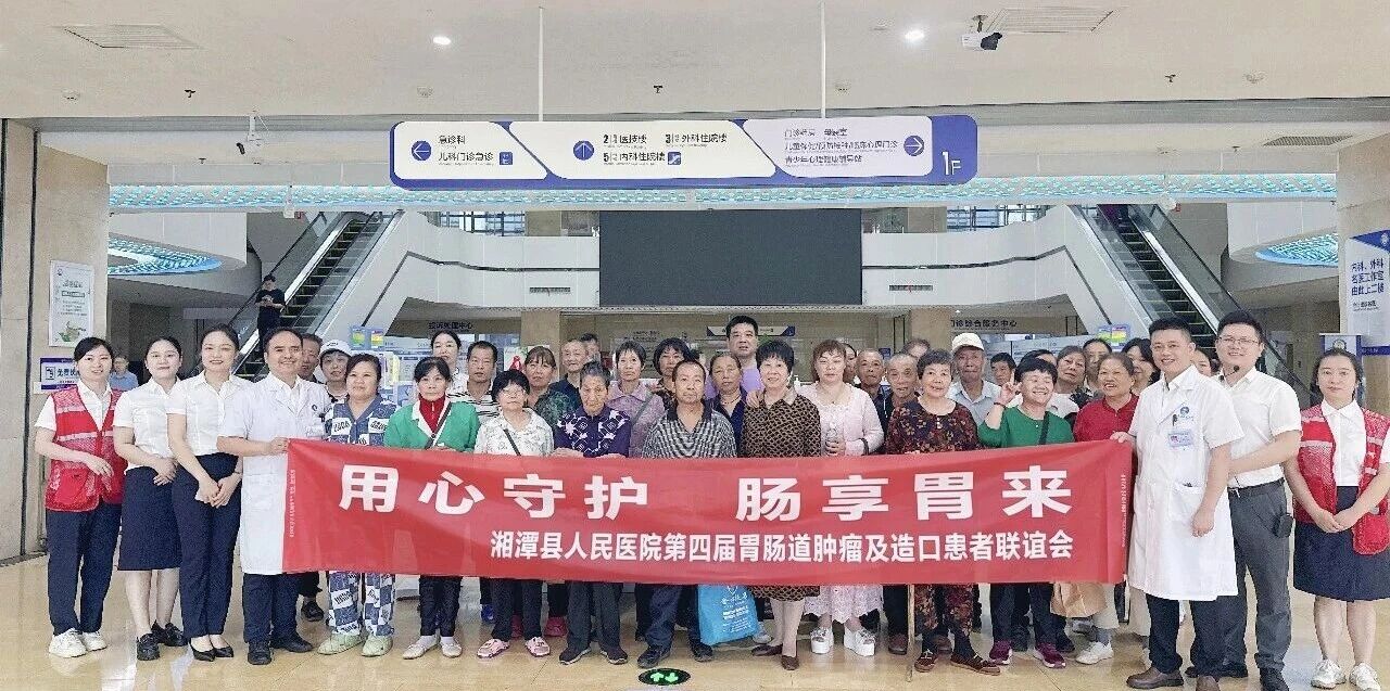 微信图片_2026-06-01_155056_554