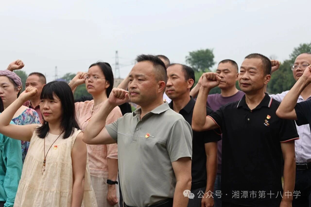 微信图片_2026-07-02_085505_345
