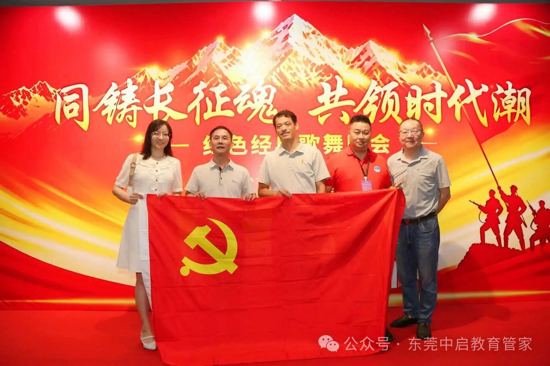 795b8a5181c4401dfdab3cddbd2e10e0.jpg 795b8a5181c4401dfdab3cddbd2e10e0.jpg