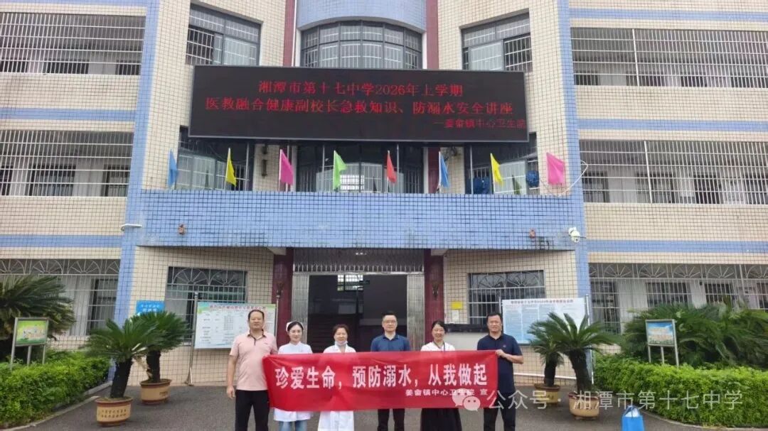 微信图片_2026-07-02_085450_156 微信图片_2026-07-02_085450_156