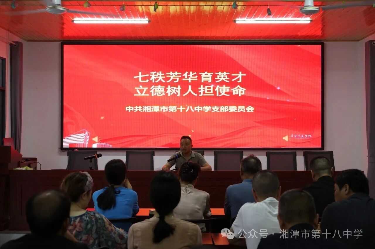 微信图片_2026-07-02_085450_156