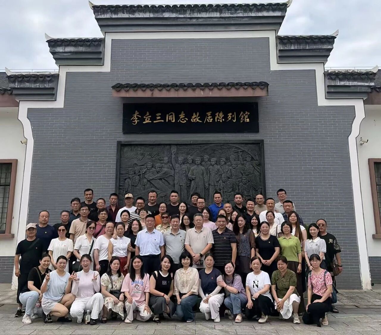 微信图片_2026-07-17_110929_118