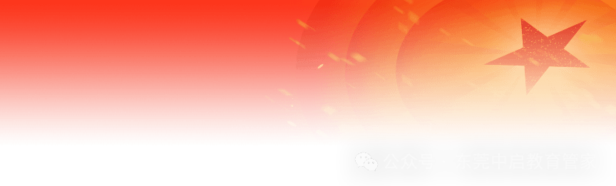 1a6c5a94a5b3b918108e09b94e4a5cd5.png 1a6c5a94a5b3b918108e09b94e4a5cd5.png