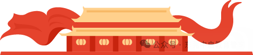 d510a449cd3515fe1e0a4cba15023649.png d510a449cd3515fe1e0a4cba15023649.png
