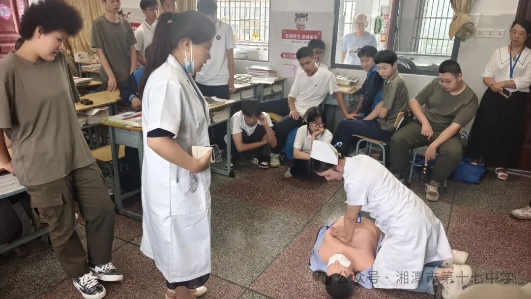 微信图片_2026-07-02_085511_821 微信图片_2026-07-02_085511_821