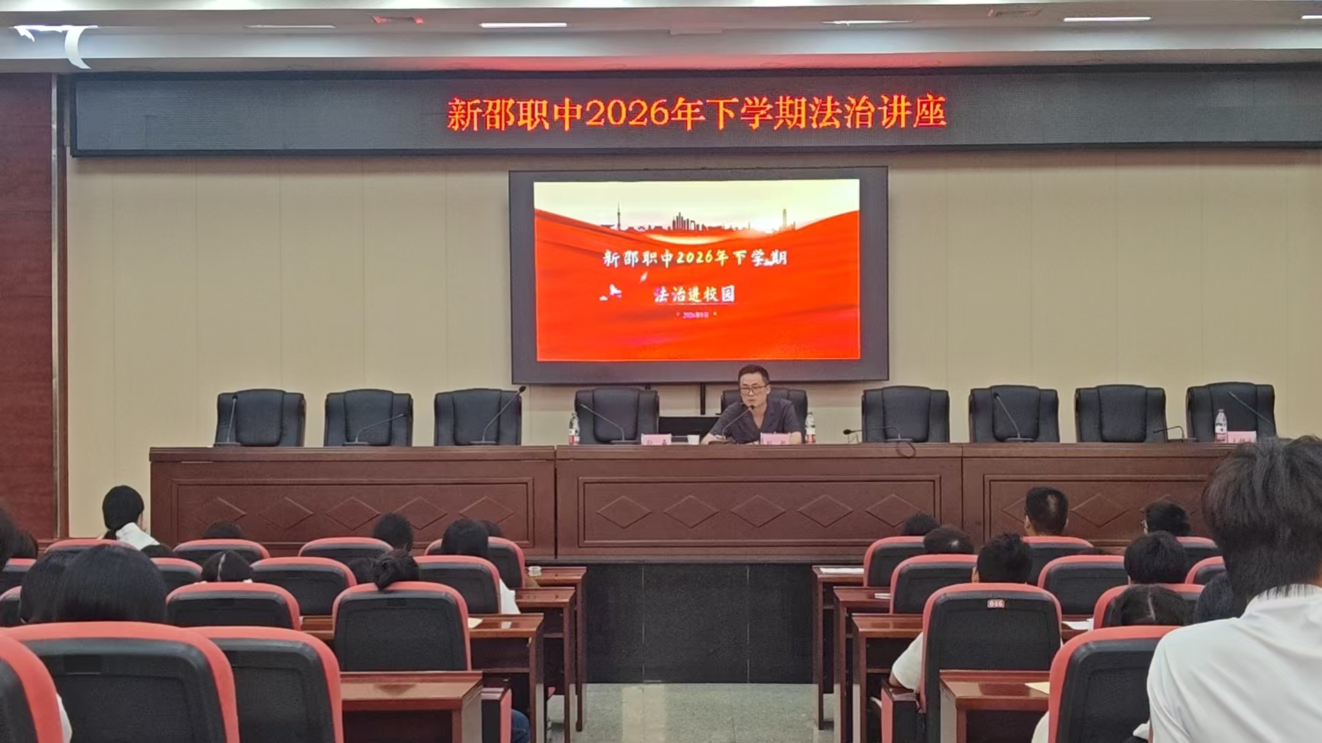 微信图片_2026-09-10_141600_685.jpg