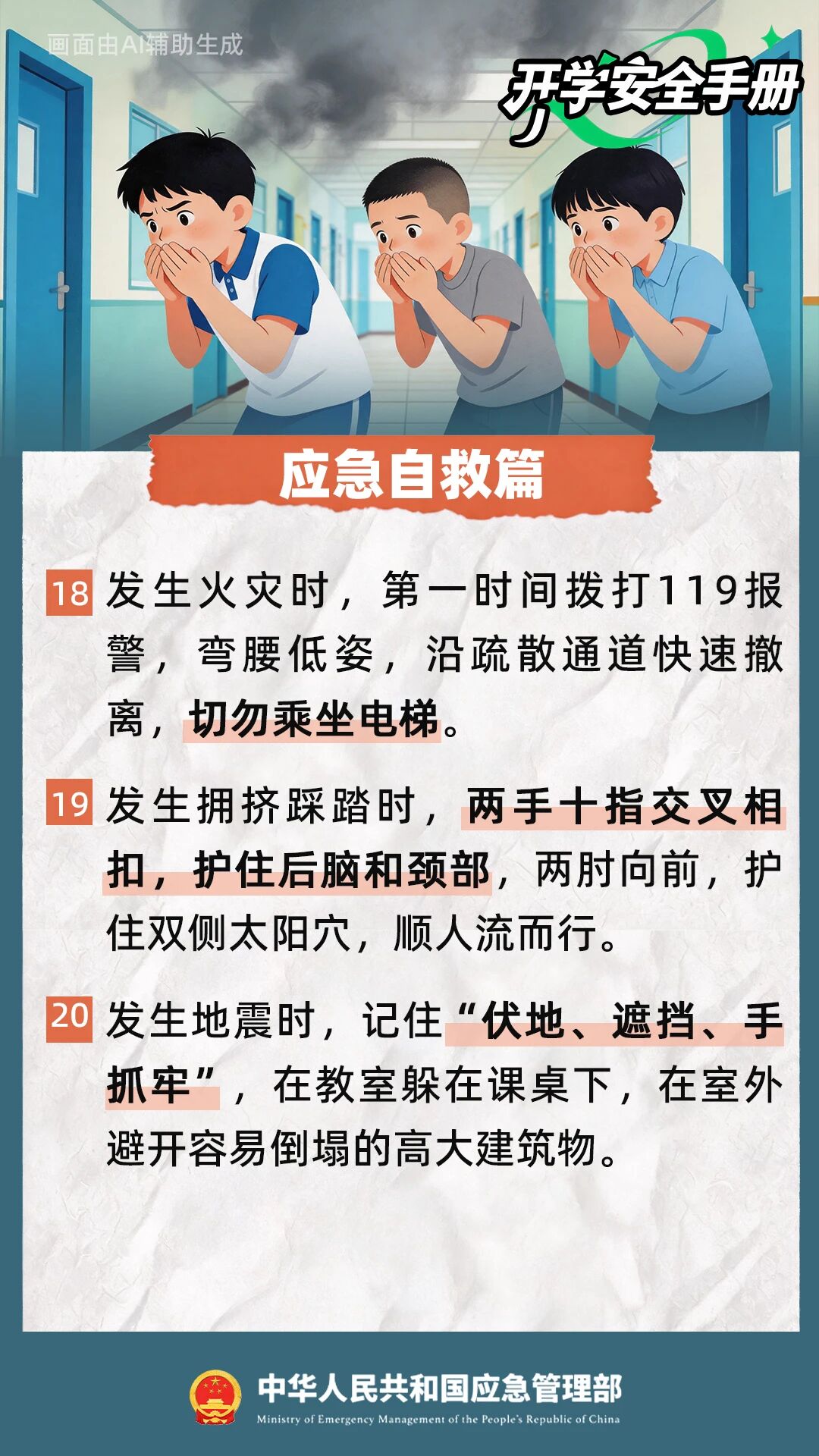 5626ee27eb99a96a74fe64acd57abee1.jpg