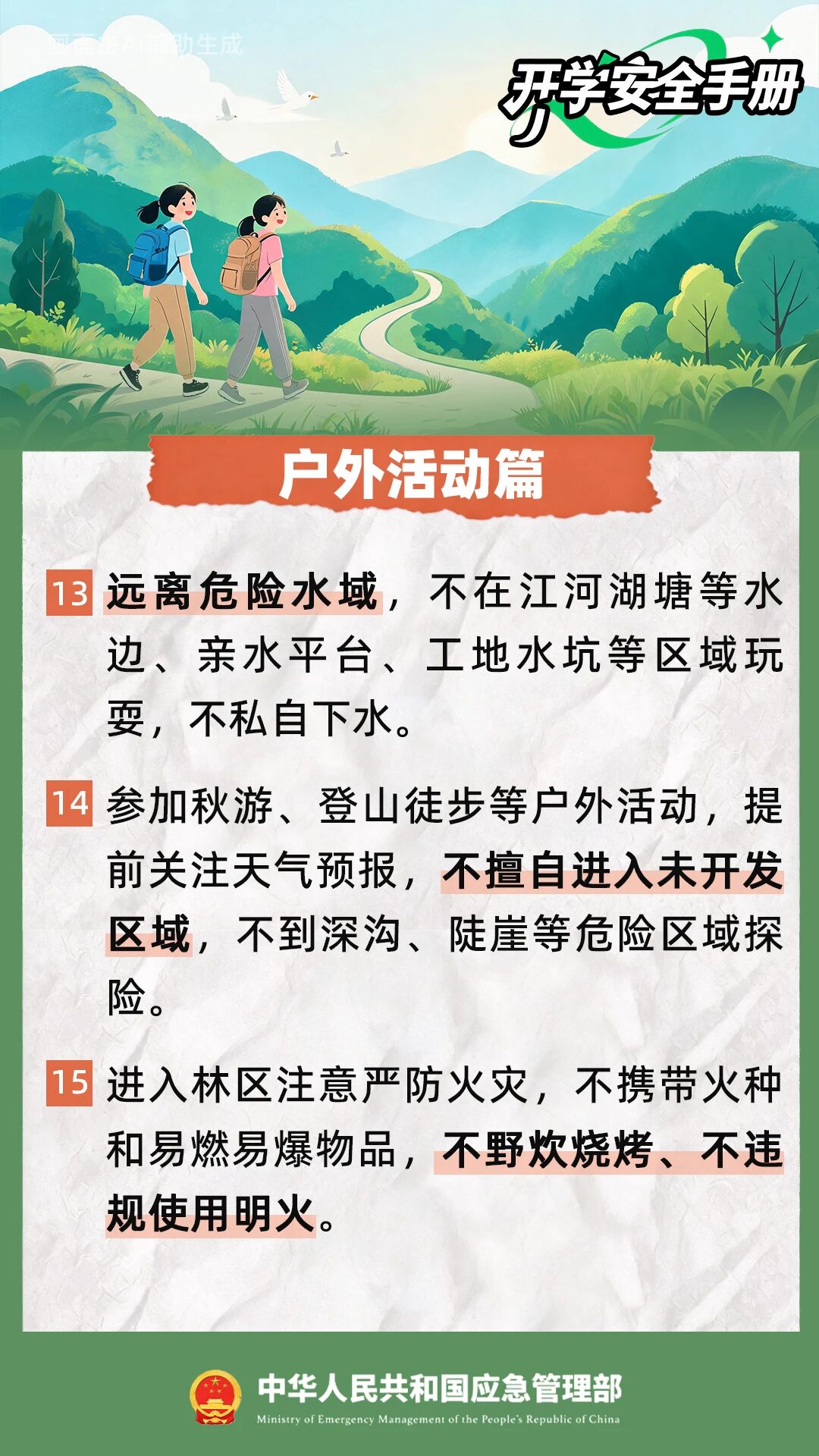 1c9fc5121a3dbcdfe0e323a46dbf748f.jpg