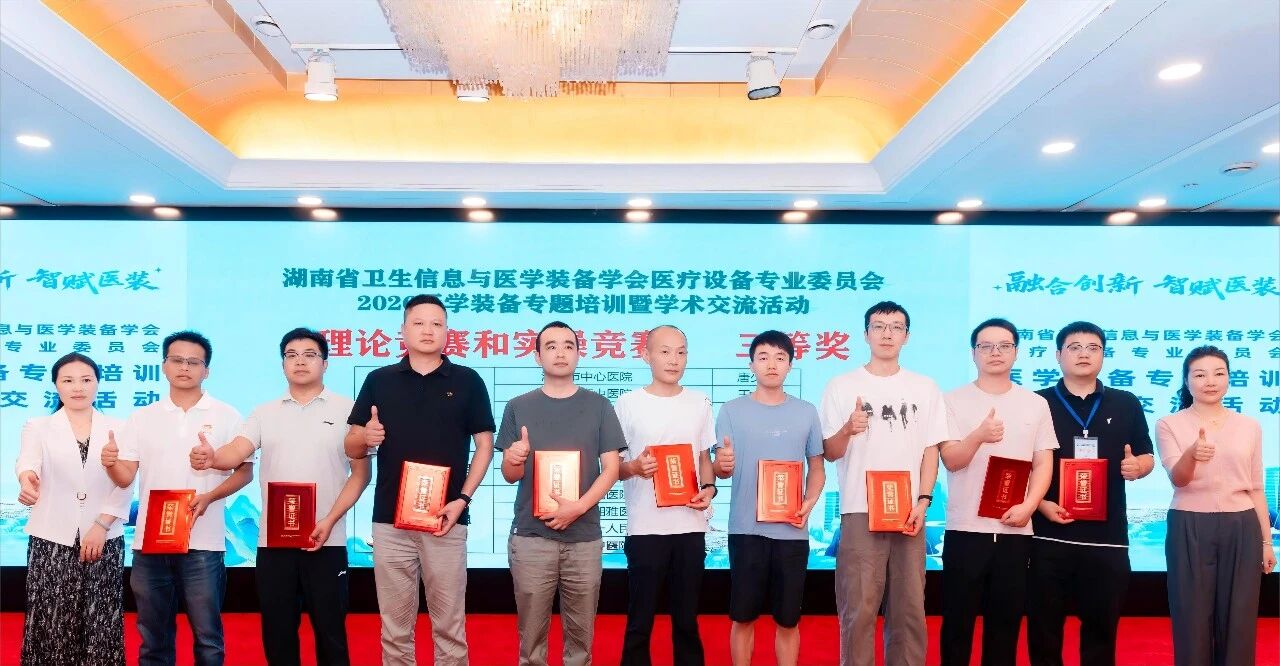 微信图片_2026-09-11_084516_243