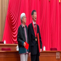 时政新闻眼丨开局之年这次科技盛会上，习近平为新时代科技工作指明方向