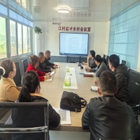 情系乡土 联通未来：湖南联通驻江村工作队的振兴画卷