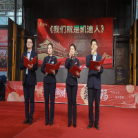 4.14湖南凯迪科技学雷锋“硬核”青年刘诚： 实干笃行显担当