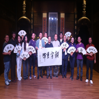 清华EMBA研学岳阳非遗 点赞树德堂实践教育基地