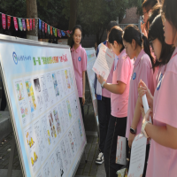 为心赋能，向阳生长——岳阳市第十五中学第五届心理健康活动月圆满落幕
