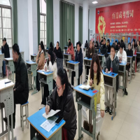 凝心聚力担使命，奋楫扬帆启新程 邵阳市湘智鸿才高级中学举行2025年下学期末总结大会 