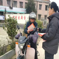 张谷英镇饶村村：“敲门”护安全 温情暖民心