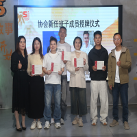 岳阳市设计家协会青年设计师作品展征稿启动