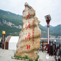 党建调研行｜深挖红色资源 做实党性教育