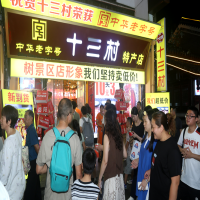 借力球赛、演唱会 细节服务赋能  岳阳这家门店暑期“热”力四射